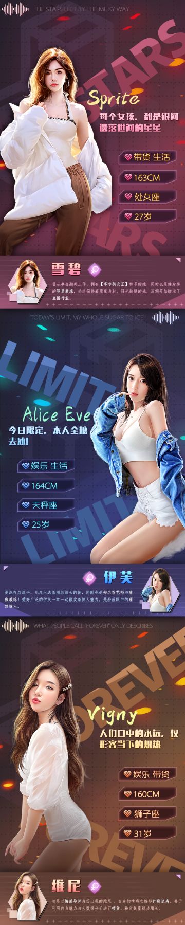 这个夏天，再炎热的四十度高温，也没她们热辣！