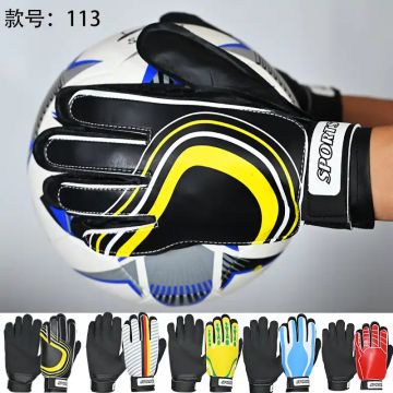 【武器创意征集】＋心梦翼＋神之手套