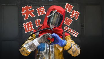 千万预约达成，一起大！展！宏！图！