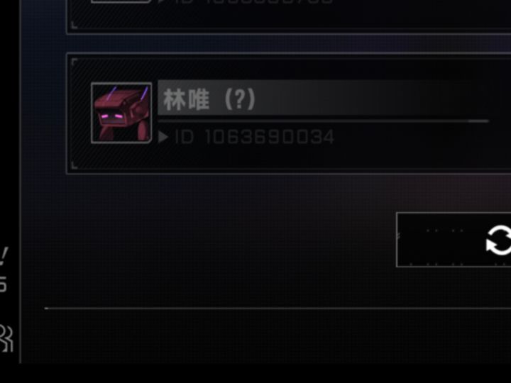 有没有大佬知道这个表情怎么弄出来的截图
