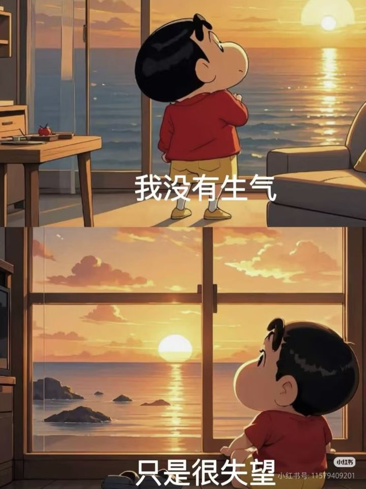 三番战,累了,后面不发了截图