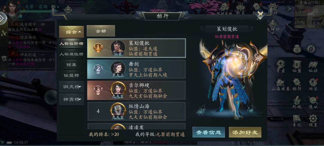 给我干哪来了,这还是国内吗 2
