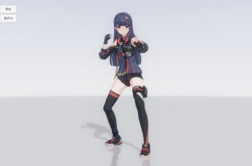 星妙乐园的来了都认全了