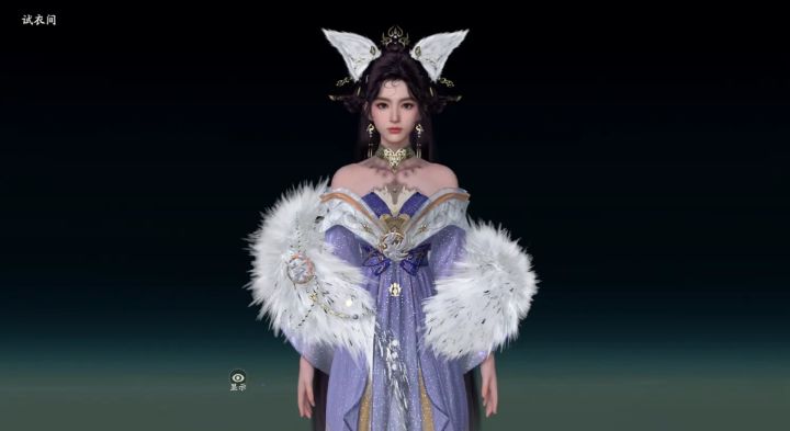 衣服好好看衣服好好看衣服好好看衣服好好看截图