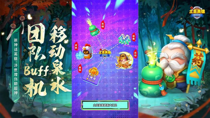 一个视频让你轻松get版本更新内容!截图