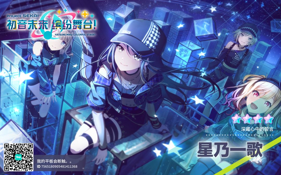 来自「世界」的问候 1