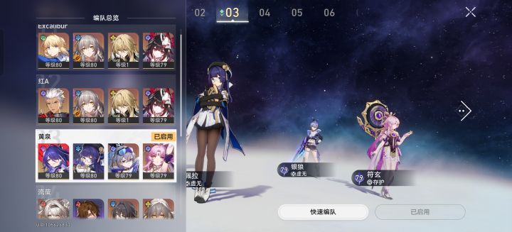 the oldest来袭截图