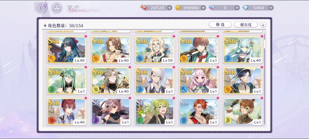 有没有大佬带带我 3