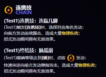 琉音 5