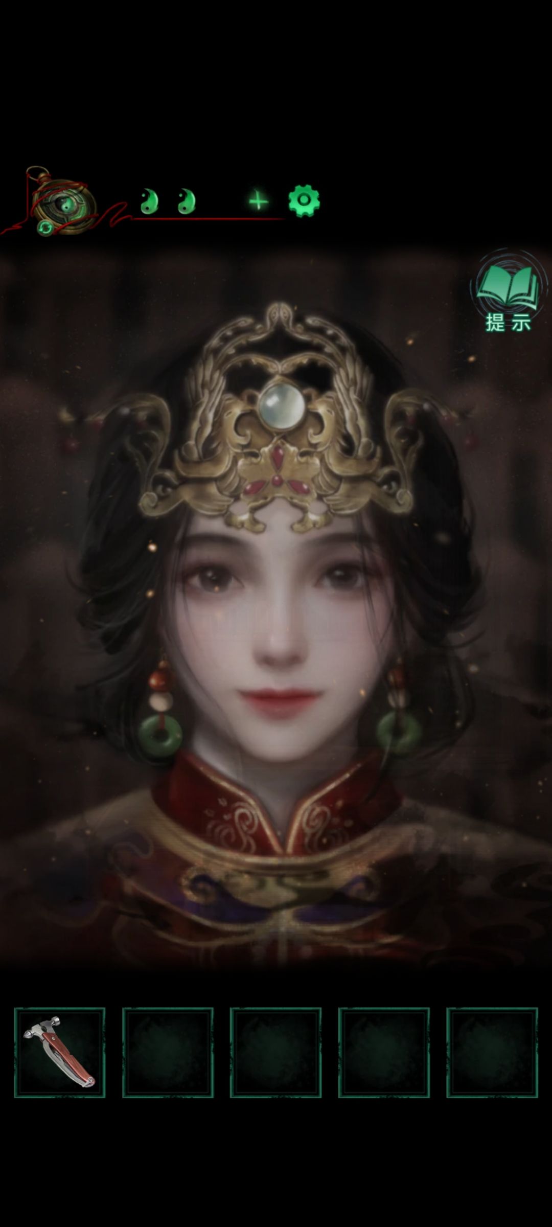 动态图片 9
