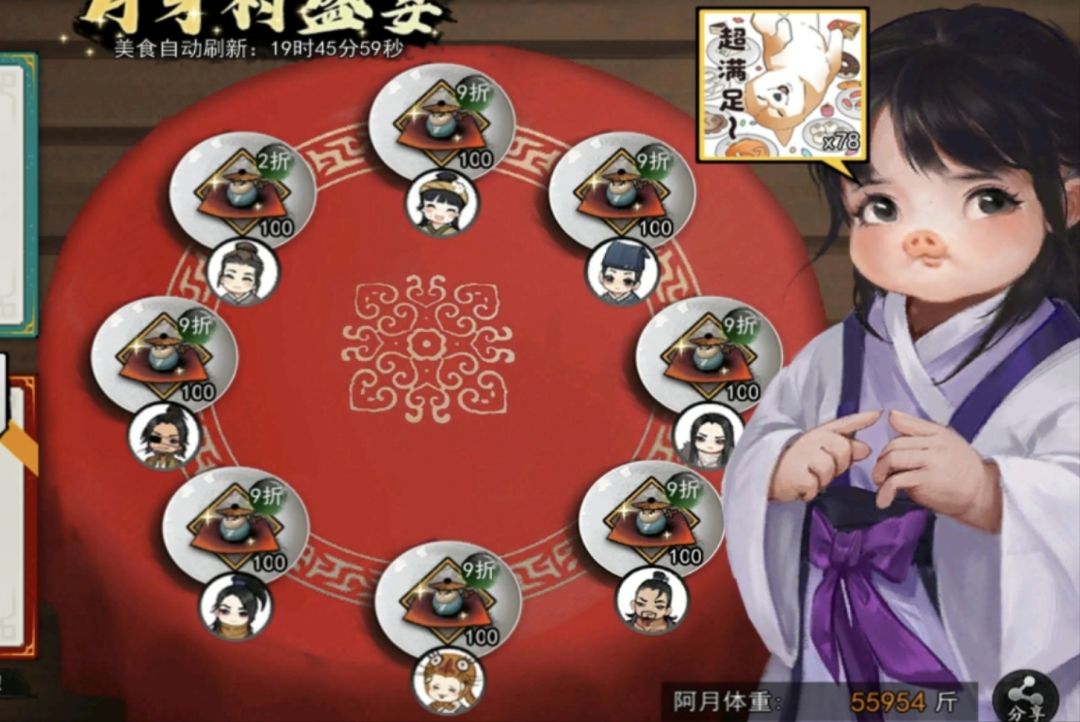 【新手入坑推荐】绝对最优选,等于省3年! 1