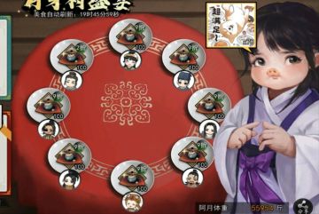 【新手入坑推荐】绝对最优选，等于省3年！