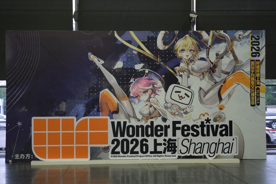鹰角取消方舟与终末地WF当日版权,两IP将缺席 WF2027 1