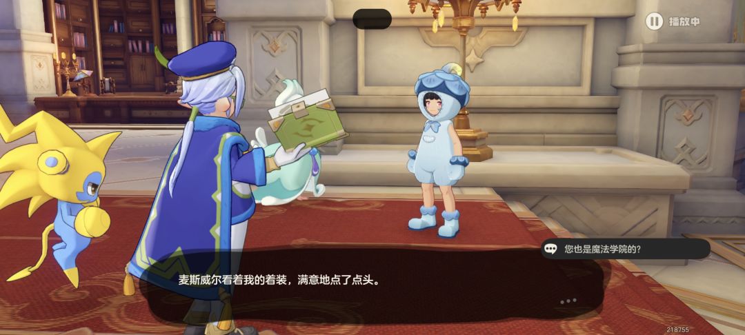 小洛克互助组织快来 1