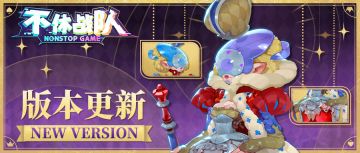 究竟是执棋人还是棋子？棋后登场！