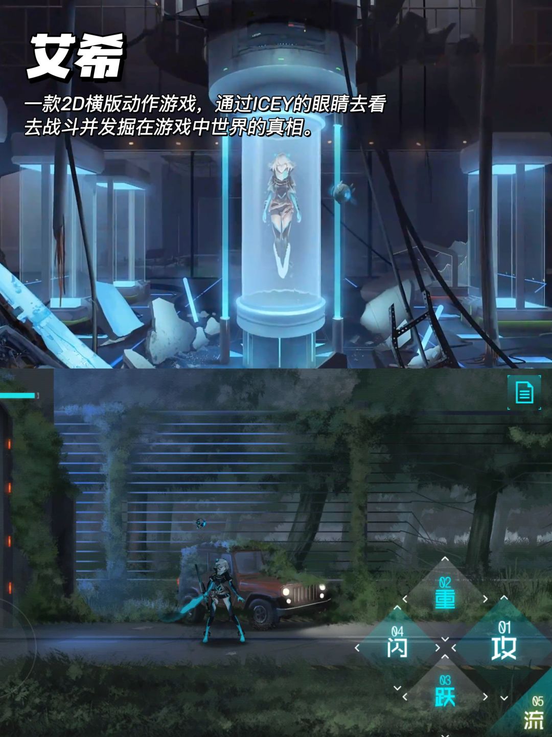 一文汇总Tap游戏节大促信息‼️ 3
