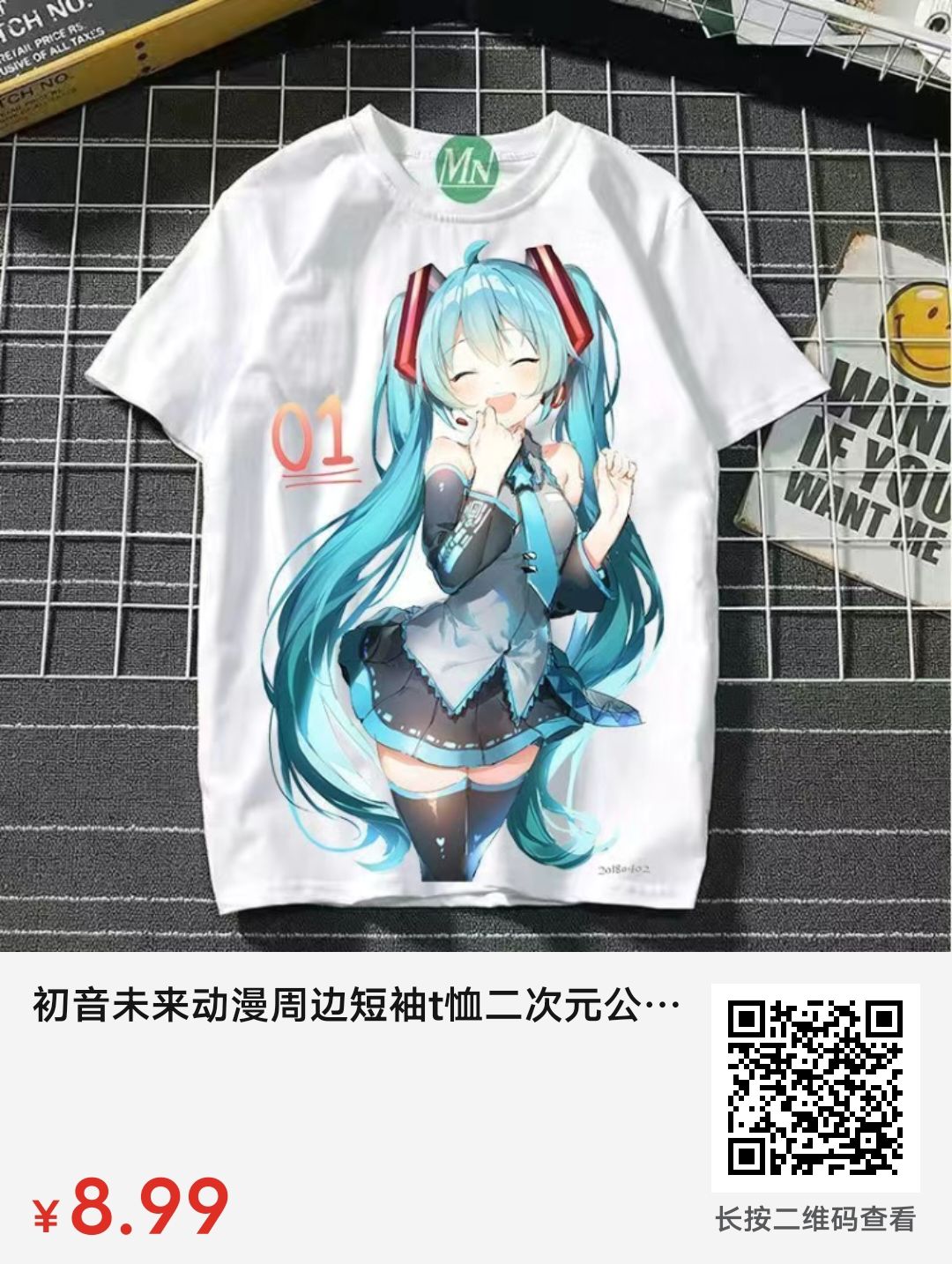 动态图片 11