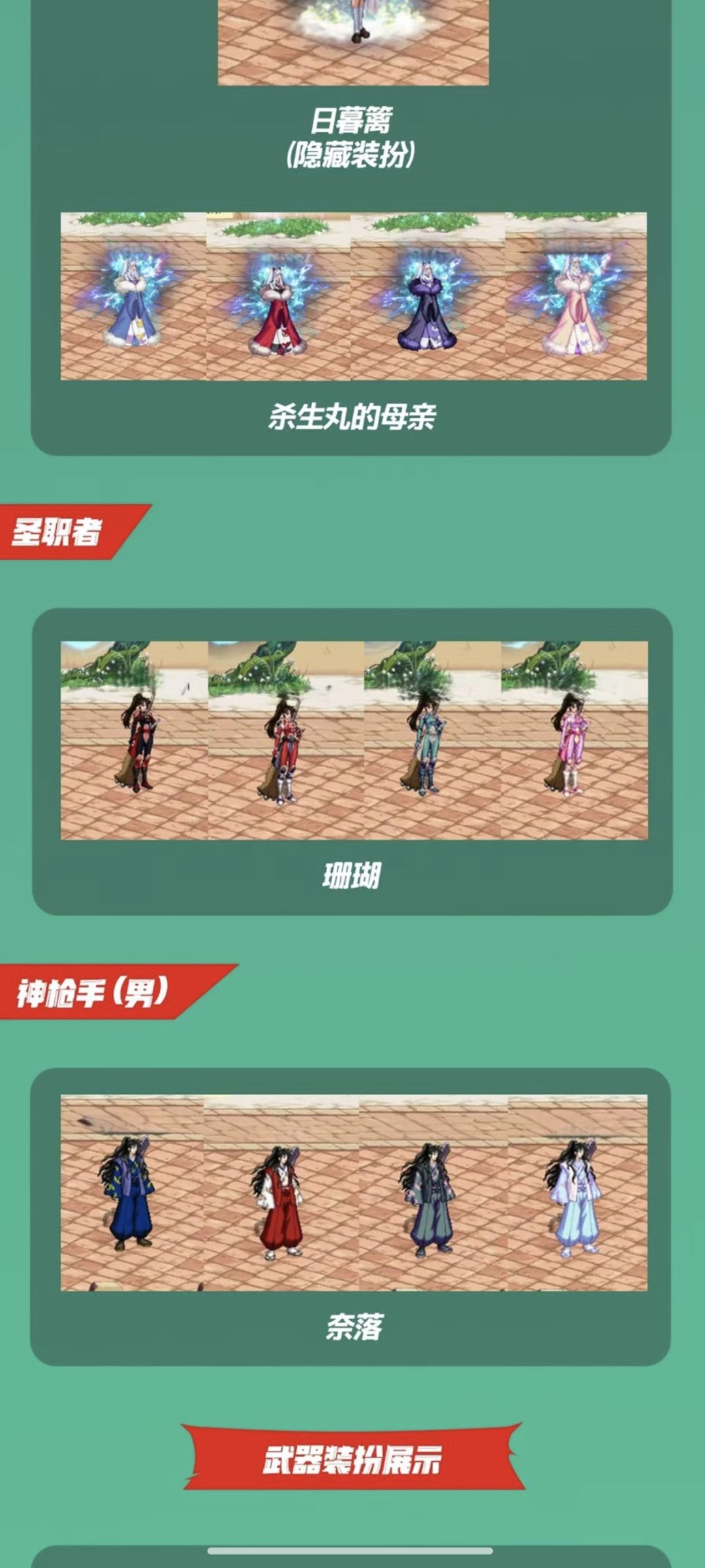 策划能不能上点心 1