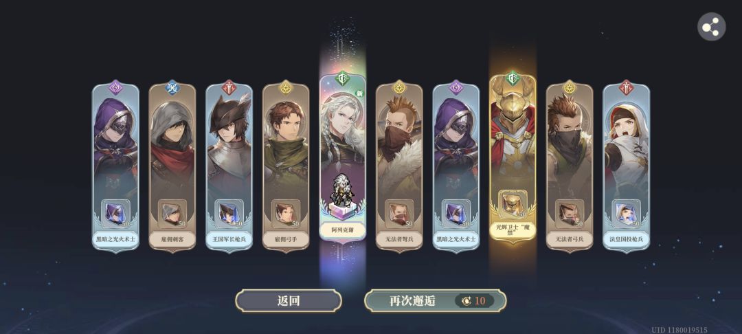 这个游戏到底能不能玩? 1