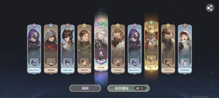 这个游戏到底能不能玩？截图