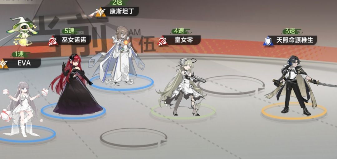 巫女诺诺全方位攻略 2