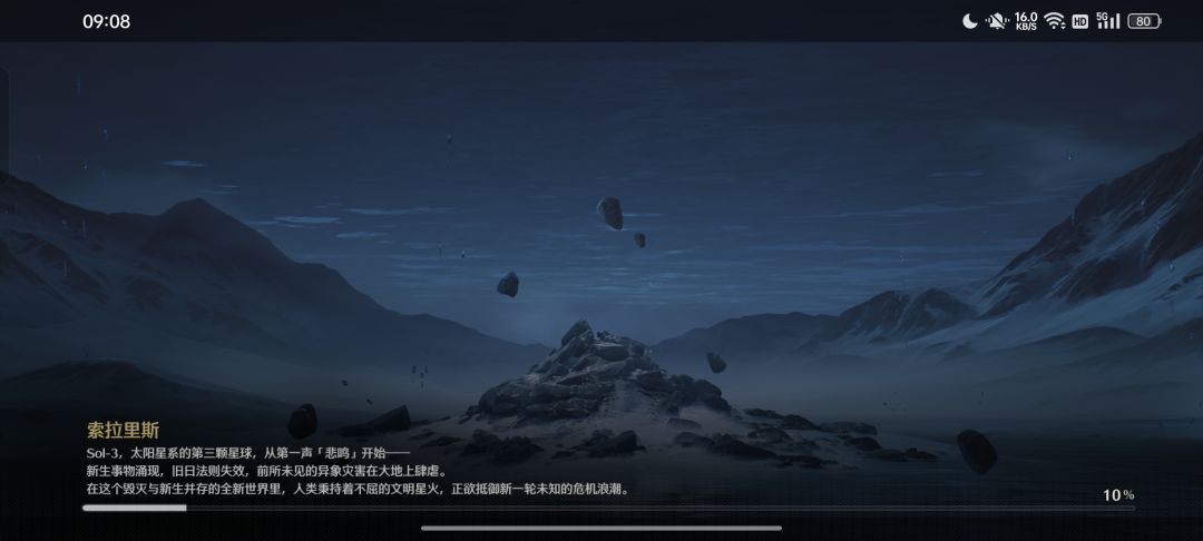 别等了已经开服了!!! 3