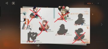 谁会是最有可能的电能队打手？