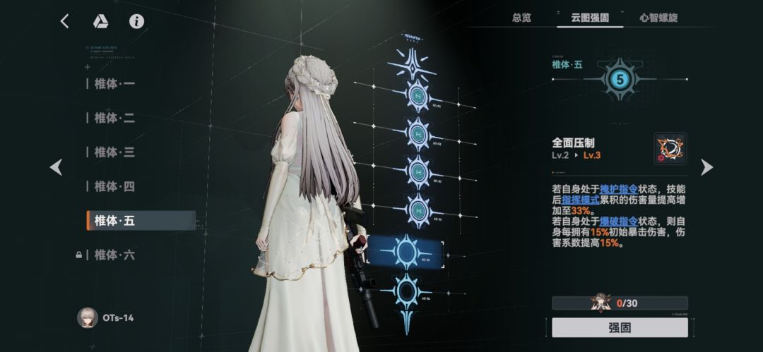 这波贪了 1