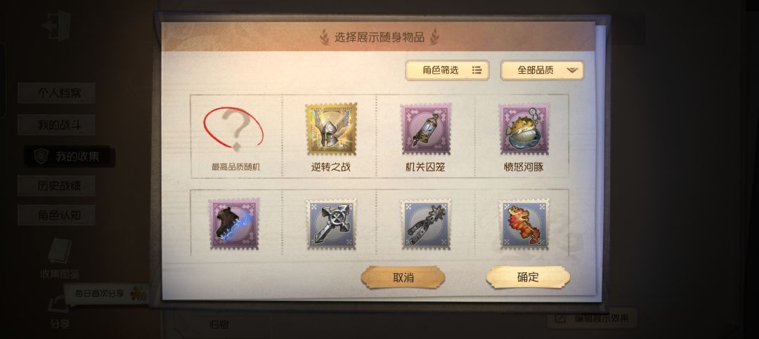看看这个值多少 2