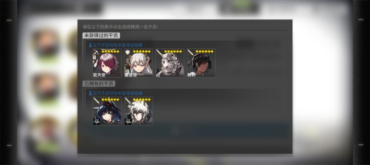 萌新求助截图