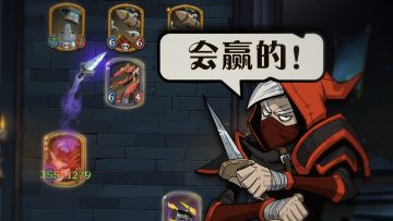 我的月圆不可能这么燃！