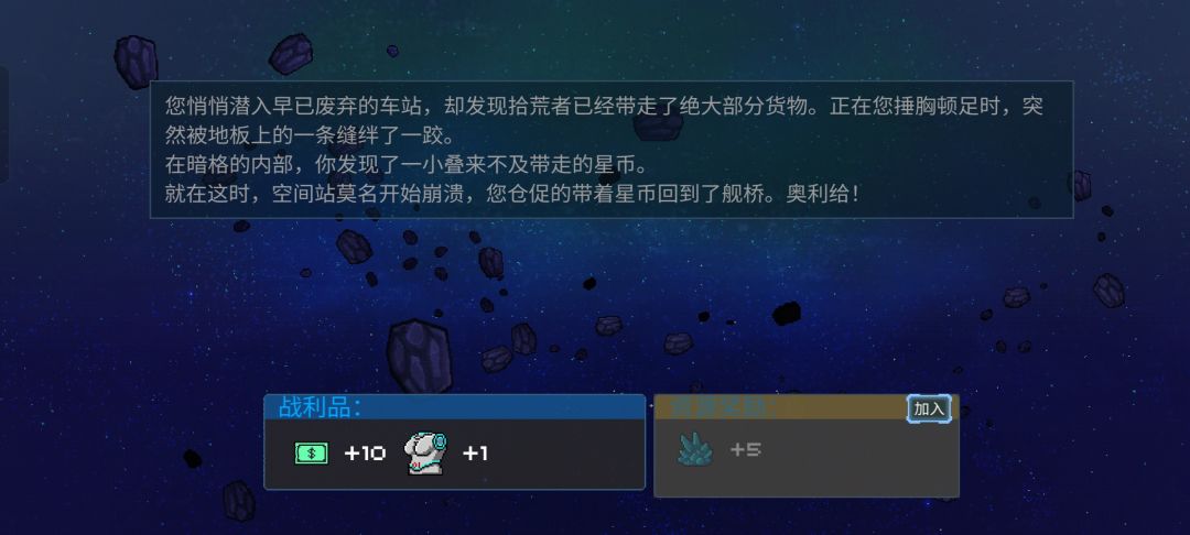 合成人小姐姐身体部件(ಡωಡ) 2