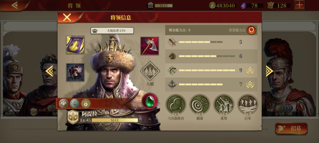 萌新不懂就问 1
