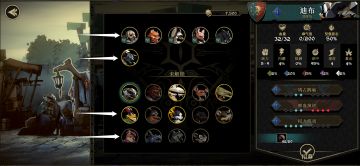 【关于角色获取】
角色的荣誉徽章（又名碎片、印章、角色币等等玩家词汇），在整个游戏中的任务、战斗、旅行中都会掉落。不是什么稀有品。
带出门打架的队伍，四人中选一个掉落角色荣誉徽章。
徽章可以解锁角色，已解锁的角色，可以直接使用游戏内道具货币（银龙）即可招募，并非一定需要角色徽章。
误区：不是一定要抽卡抽碎片的哈。