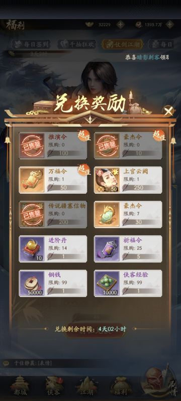 给萌新、小白的建议，欢迎评论区留言