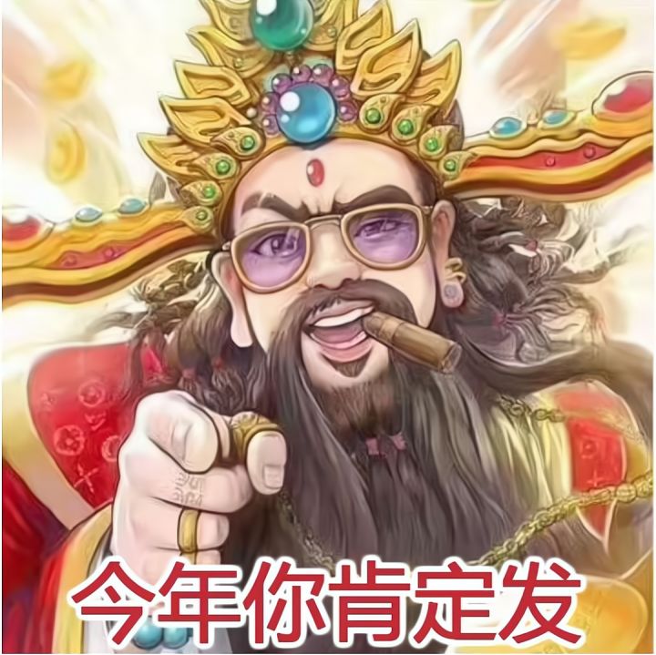 本次更新内容：万年不变的修复了一些已知问题！？截图