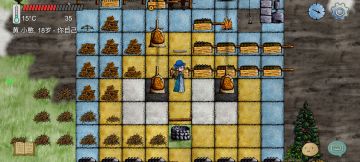 “一男子在深夜里既然做出这种事”