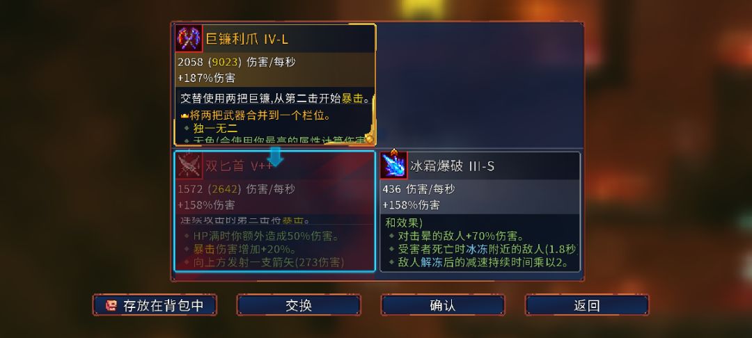 看着很强啊 1