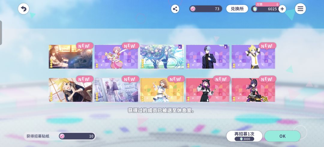 爆率这么高??? 1