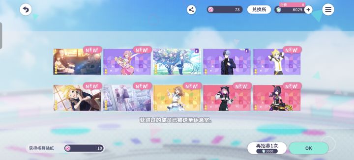 爆率这么高???截图