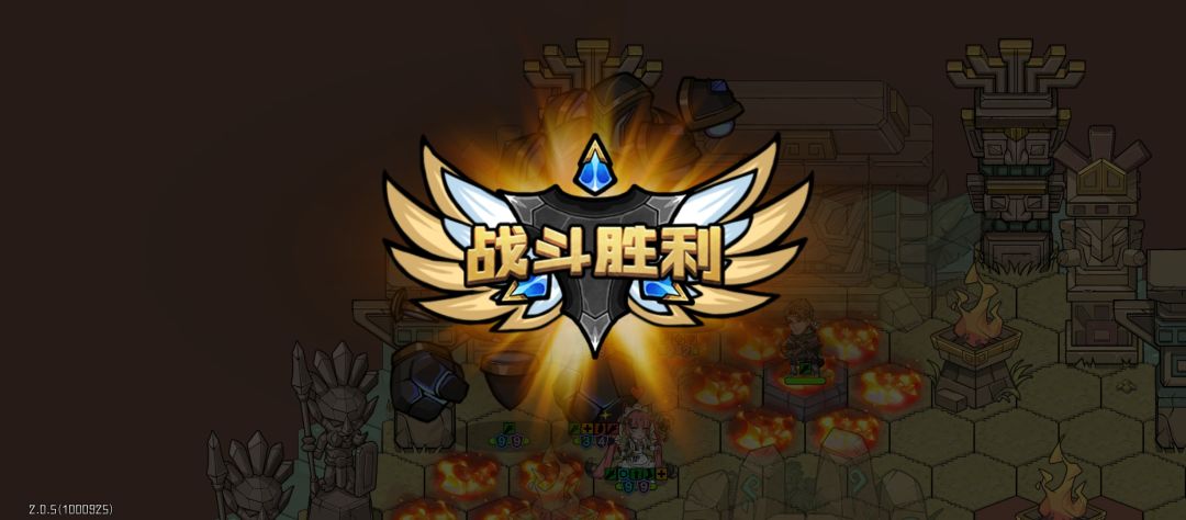 【130难度】一金(辅助)两蓝,一紫 3