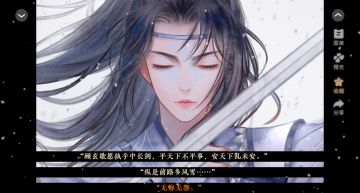 求玄仙相认教程。