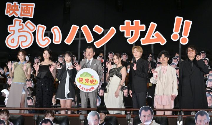 《喂,帅哥!!》电影版将于6月21日登录日本院线截图