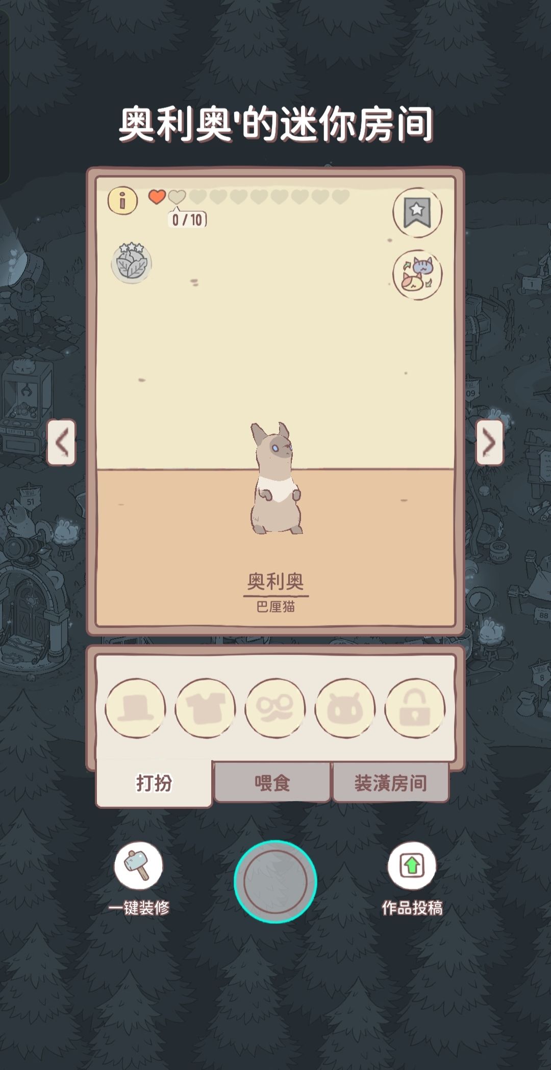 望周知 1