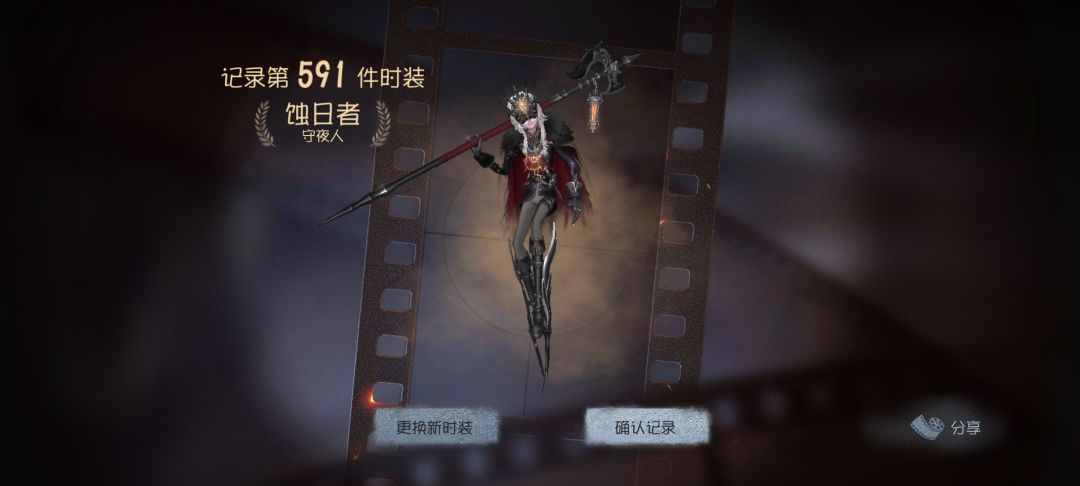 求双排队友 1