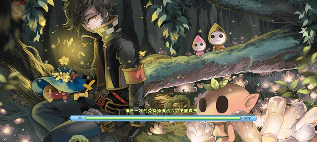 永恒岛手游新版本来啦!Q版新增不同玩法 2
