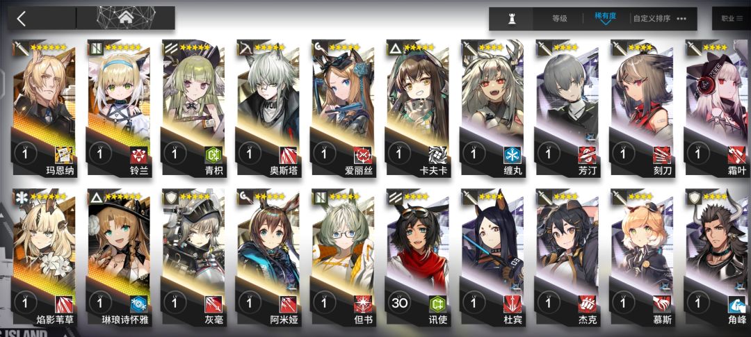 这些好用吗 1