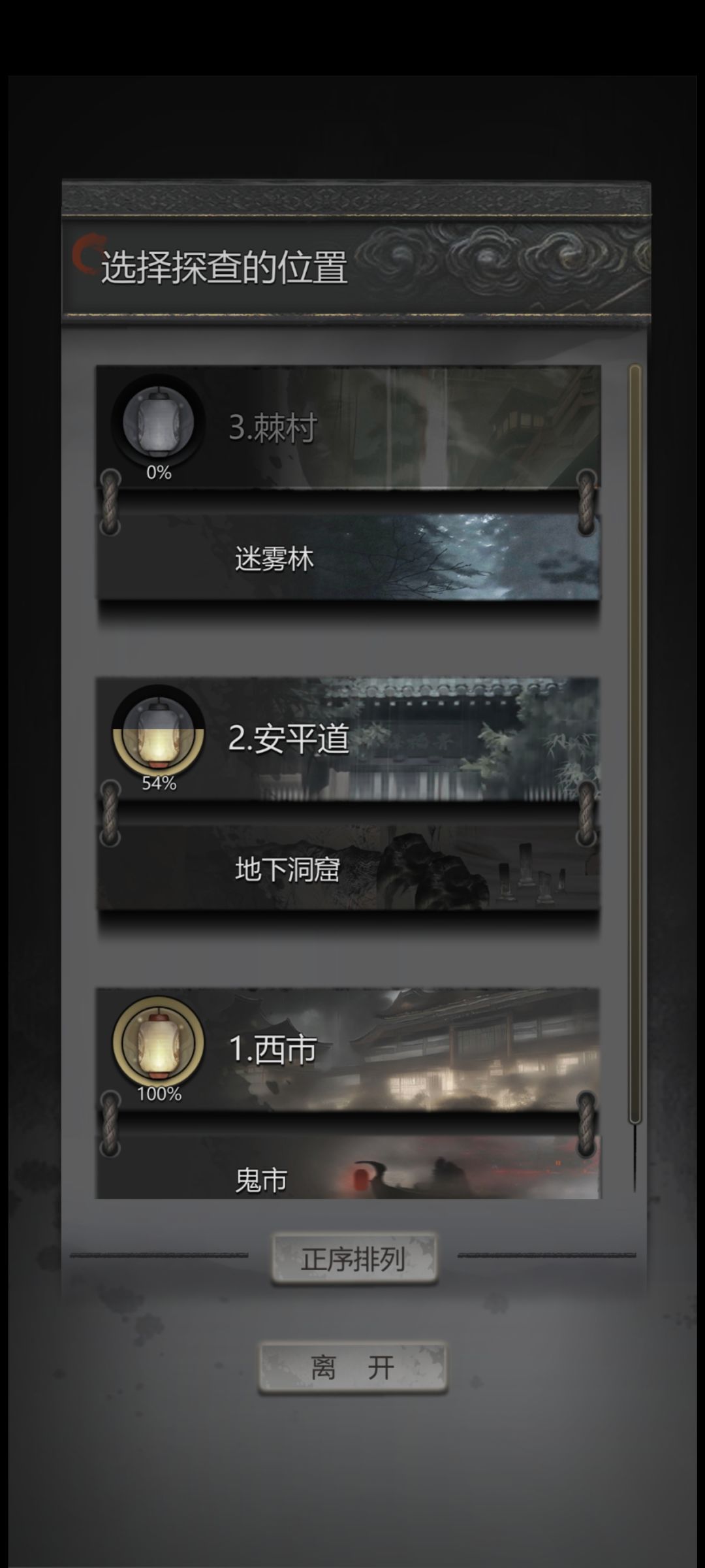 无敌,真无敌。 3