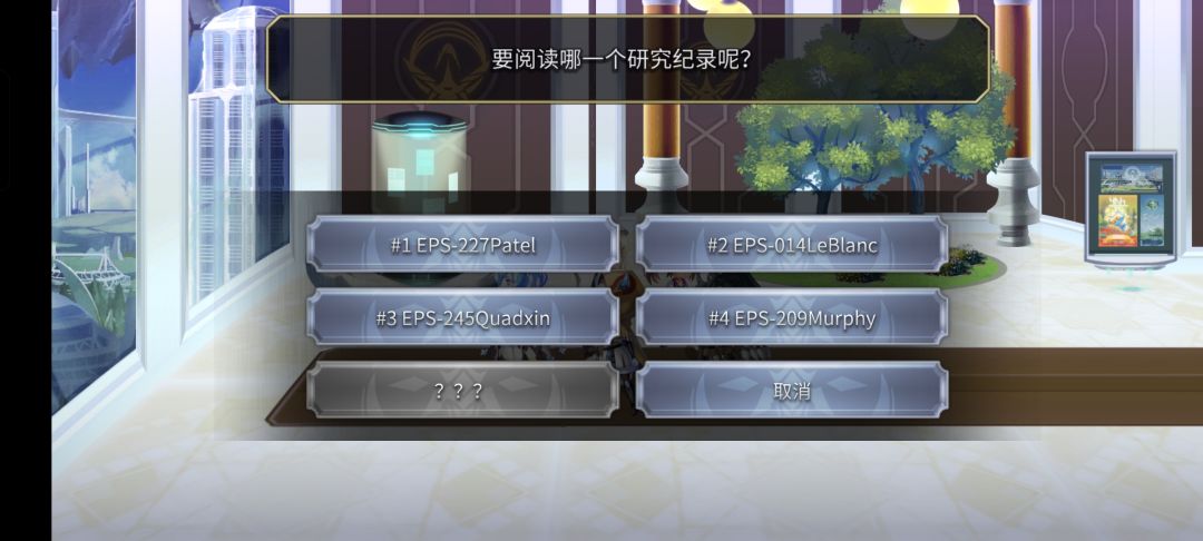 第五个 2