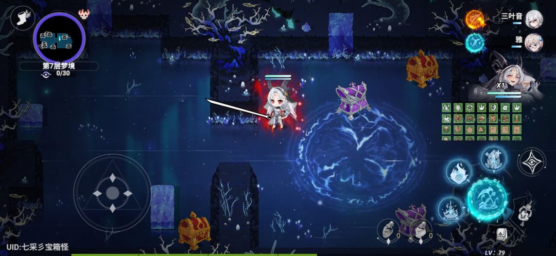 我们修复了月神里面能出七彩宝箱的bug 2